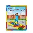 زیرانداز بازی کودکaraz hopscotch مدل لی لی