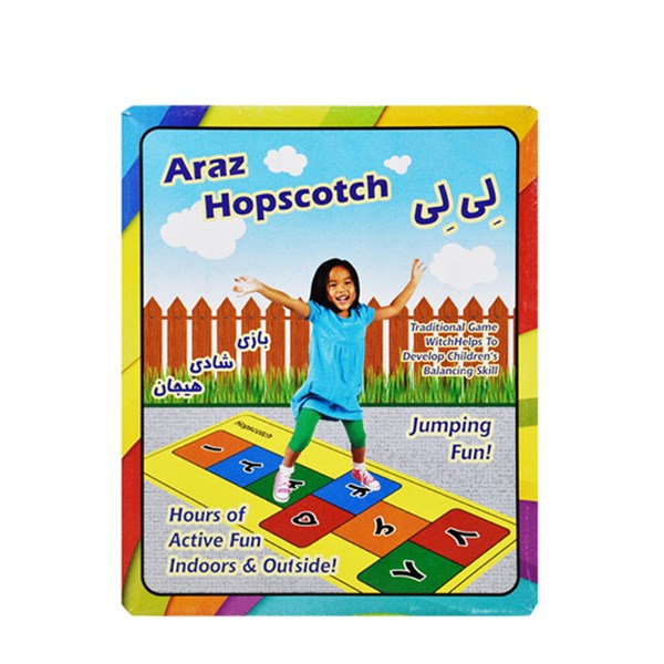 زیرانداز بازی کودکaraz hopscotch مدل لی لی