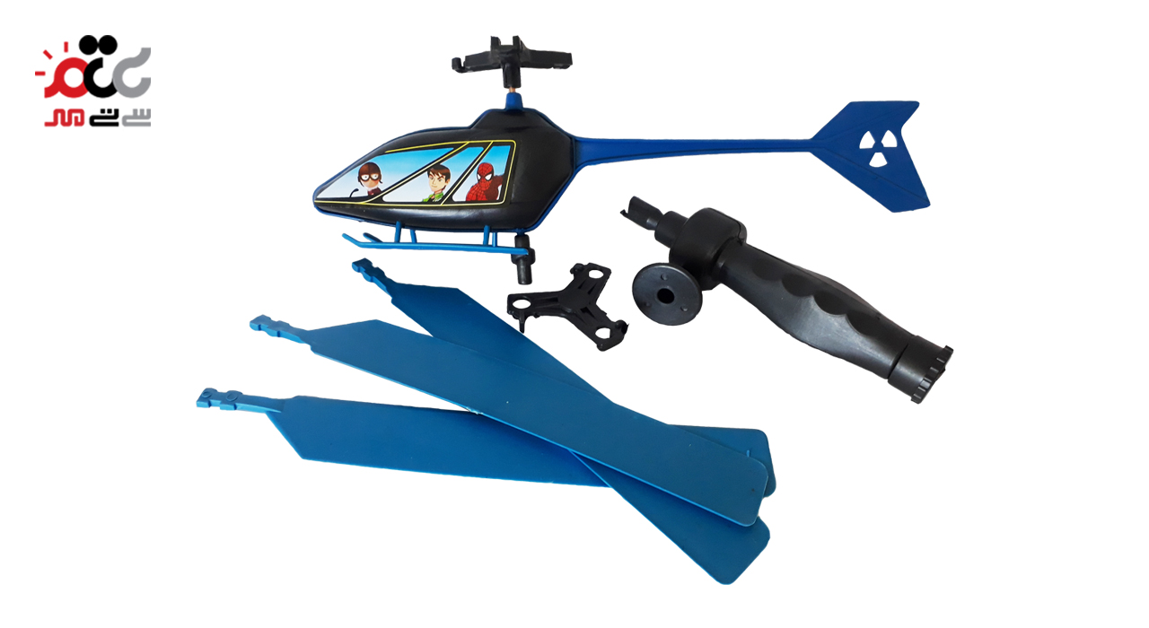 هلی کوپتر اسباب بازی مدل NINJA COPTERهلی کوپتر اسباب بازی مدل NINJA COPTER