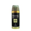 اسپری خوشبو کننده بدن مردانه پرستیژ مدل TOM FORD BLACK ORCHID حجم 150 میلی لیتری