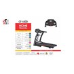 تردمیل شیب دستی چند کاره CF-150D