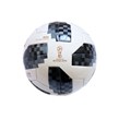 توپ فوتبال سایز 1 آدیداس طرح TELSTAR