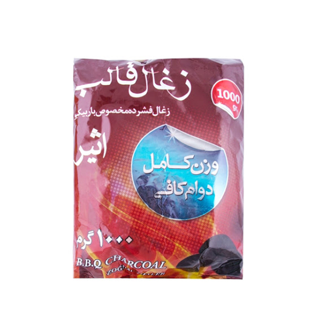 زغال فشرده قالب مخصوص باربیکیو 1000 گرمی