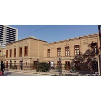 خانه ملک مشهد