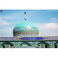 آرامگاه خواجه اباصلت مشهد
