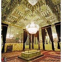 آرامگاه شیخ بهایی مشهد