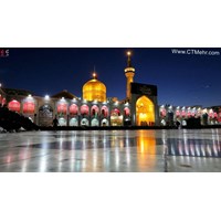 حرمِ امام رضا(ع)