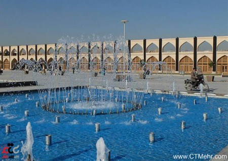 سبزه میدان  (امام علی)  اصفهان استان اصفهان