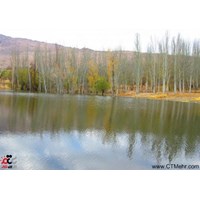 پارک دریاچه سمیرم استان اصفهان