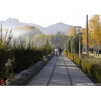 پارک جنگلی ناژوان اصفهان استان اصفهان