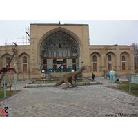 موزه‌ تاریخ طبیعی اصفهان استان اصفهان