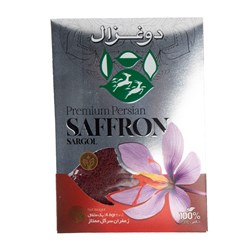 زعفران سرگل دوغزال 0/5 گرمی