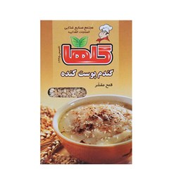گندم پوست کنده گلها 300 گرمی