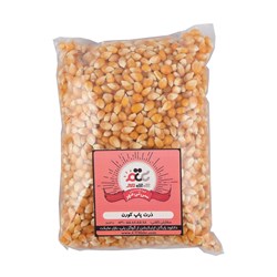ذرت پاپ کورن 300 گرمی