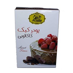 پودر کیک کاکائویی آیسودا 500 گرمی