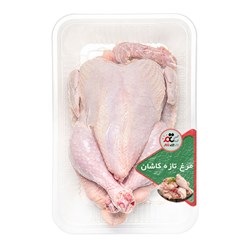 مرغ کامل تازه کاشان
