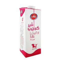 شیر کم چرب استریل رامک 1000 میلی لیتری