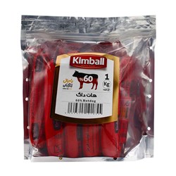 سوسیس هات داگ 60 درصد گوشت کیمبال 1000 گرمی