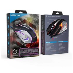 ماوس کینگ استار مدل KM390G