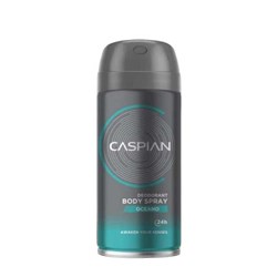 اسپری بدن مردانه کاسپین مدل Oceano حجم 150 میلی لیتری