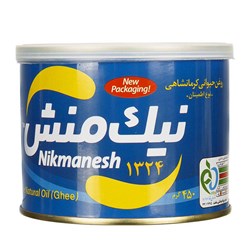 روغن حیوانی کرمانشاهی اطمینان نیک منش 450 گرمی