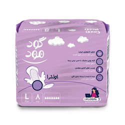 نوار بهداشتی گود مود مدل Ultra بسته 8 عددی
