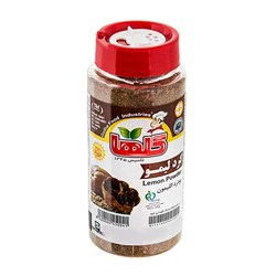 گرد لیمو گلها 80 گرمی