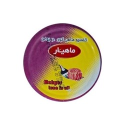کنسرو تن ماهی  در روغن ماهیار 180 گرمی