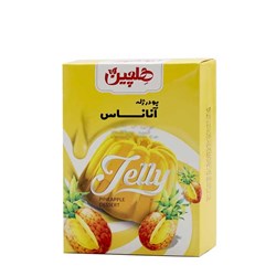 پودر ژله آناناس هلچین 100 گرمی