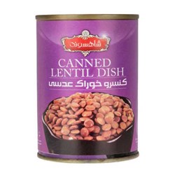 کنسرو خوراک عدس شاهسوند 350 گرمی