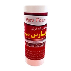 چسب محافظ ریشه فرش پارس فوم کد 99980