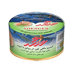 کنسرو ماهی تون در روغن با شوید شنگر 180 گرمی