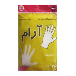 دستکش یکبار مصرف آرام مدل mh6 بسته 100 عددی