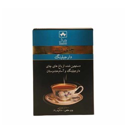 چای دارجیلینگ طلاکوب دبش 500 گرمی