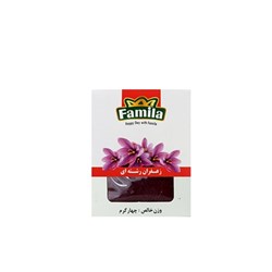 زعفران رشته ای درجه یک فامیلا 4 گرمی