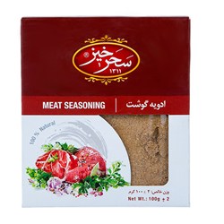 ادویه گوشت سحرخیز 100 گرمی