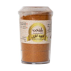 ادویه کاری پایتخت 125 گرمی