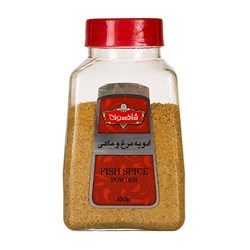 ادویه مرغ و ماهی شاهسوند 100 گرمی