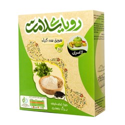 سویق 3 گیاه رویای سلامت 200 گرمی
