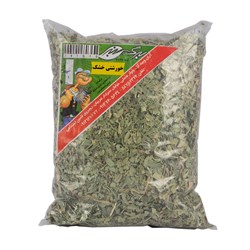 سبزی خورشتی خشک برگ سبز 100 گرمی