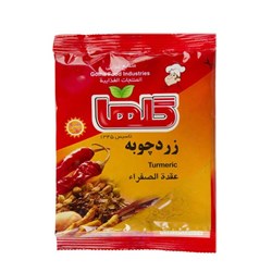 زردچوبه گلها 200 گرمی