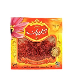 زعفران سرگل گلیران 2 گرمی