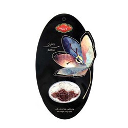 زعفران گلستان 0.5 گرمی
