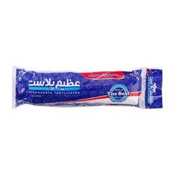 سفره یکبار مصرف عظیم پلاست 400 گرمی