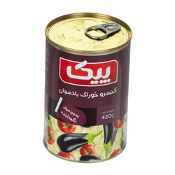 کنسرو خوراک بادمجان پیک 420 گرمی