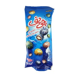 شکلات تخم مرغی با مغز بادام زمینی چی توز 55 گرمی
