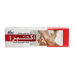 پماد سوختگی اکبر 1 30 گرمی