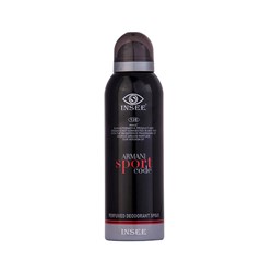 اسپری مردانه Insee مدل Armani Code حجم 200 میلی لیتری