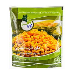 ذرت شیرین نوبر سبز 400 گرمی