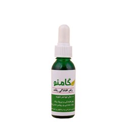 محلول رفع افتادگی پلک  گامنو 30 میلی لیتری